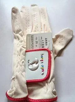 Item thumbnail for item 0bfe1b75-6b81-481a-b9e3-b9d91e9bfccd