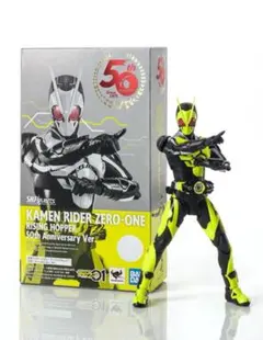☆新品☆ S.H.Figuarts 仮面ライダーゼロワン ライジングホッパー