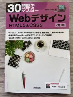 Item thumbnail for item c50411ef-1682-4197-9977-5d7f9556079b