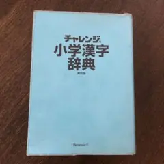 Item thumbnail for item e0222946-c4e2-42e7-957d-a00eced214f3