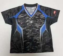 Item thumbnail for item 146ff69c-a78e-4e4a-b4f8-469a7ee09ead