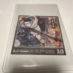 ゴールデンカムイ ららぽーと　尾形百之助 ステッカー