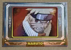 NARUTOエッチングカード うずまきナルト【No.82】 - メルカリ