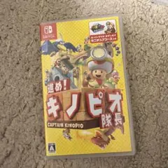 進め! キノピオ隊長 Nintendo Switch ソフト - メルカリ