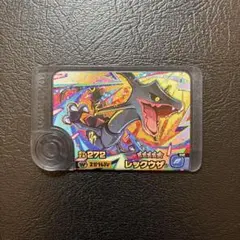 ポケモンフレンダ　スーパートレジャー　レックウザ　ワンダーピック