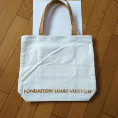 ☆新品☆FONDATION LOUIS VUITTON トートバッグ キャンバスのサムネイル