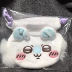ちいかわ　おかお巾着　モモンガ　ガチャガチャ