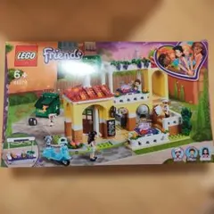 soha様 リクエスト 2点 まとめ商品