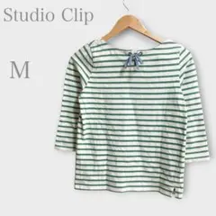 スタジオクリップ　バックリボンボーダーカットソー　7分袖　グリーン系　M