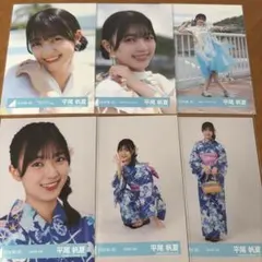 日向坂46 平尾帆夏 生写真 4種コンプ - メルカリ