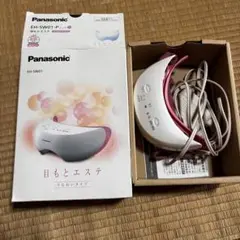 Panasonic 目もとエステ EH-SW01 本体のサムネイル