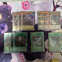 遊戯王デッキ 原石×青眼の白龍 ガチ構築 ハルモニア採用 - メルカリ