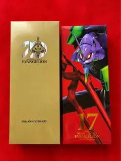 2026年最新】エヴァンゲリオン スパークリングワインの人気アイテム