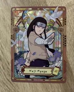 29-087L セフィロス フルアートプレミアム野村氏箔押サイン入激レア 29-087L セフィロス フルアートプレミアム野村氏箔押サイン入激レア