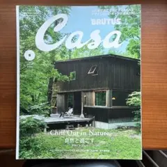 Item thumbnail for item b5839f5a-72b3-4d95-bcb8-1a942777609b