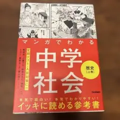 ごましお様 リクエスト 2点 まとめ商品
