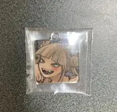 僕のヒーローアカデミア　ヒロアカ　トガヒミコ