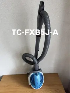 2026年最新】三菱 掃除 機 tc fx55e5の人気アイテム - メルカリ