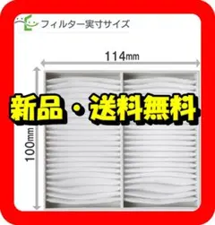 Item thumbnail for item 28af5857-4b5e-4fa7-a05e-c7263b1501ac