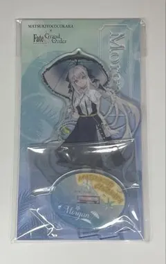 FateGrandOrder FGOマツキヨココカラ アクリルスタンド モルガン