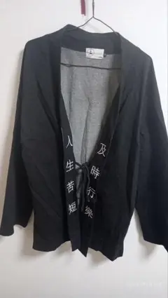 Item thumbnail for item 16f5287c-616a-4ba1-9109-14736420597b