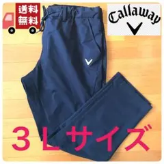 キャロウェイxl