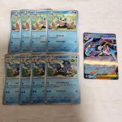 メガゲッコウガex 進化ライン