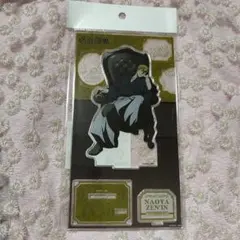 禪院直哉 アクスタ chair:black 呪術廻戦PLAZA プラザ LOFT