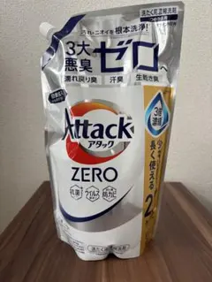 2026年最新】ゴッドクリーン洗剤300gの人気アイテム - メルカリ