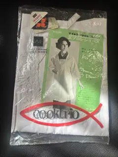 昭和レトロ　割烹着 cooktrio エプロンシリーズ ホワイト