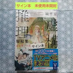 Item thumbnail for item 80d7ff22-f3fa-4610-b722-0a5a178c8a2e