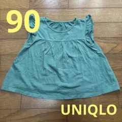 UNIQLO 90cmフリル付き Tシャツ グリーン　半袖