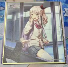 プロセカ 瑞希 28c 色紙 願いはいつか、朝をこえて