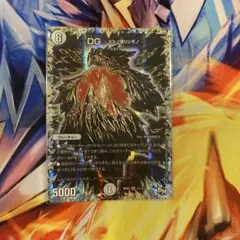 DG 〜ヒトノ造リシモノ　シークレット