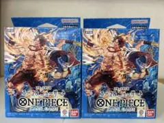 ワンピースカードゲーム エース&ニューゲート2個セット ボーナスパック有り