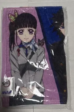 非売品 NANA 矢沢あい ナツコミ2004 ミニタオル - メルカリ