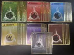ポケモンカード うずまきエネルギー LEGEND 基本エネルギー 6枚 2009
