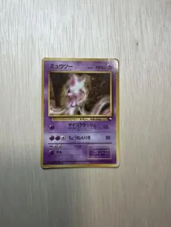 ポケカ拡張シート　旧裏　47枚 2025年最新】ポケモンカード 旧裏 拡張シートの人気アイテム