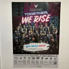 Item thumbnail for item df344a15-b359-40af-bc3e-e73485a526f9