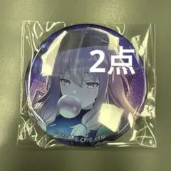 プロセカ グリ缶 草薙寧々 2点
