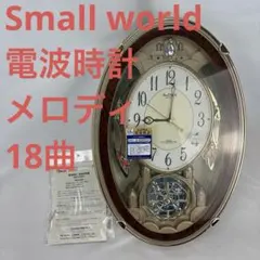 2026年最新】リズム時計SmallWorldの人気アイテム - メルカリ
