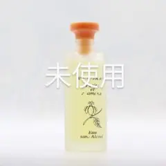 未使用 ブルガリ プチママン オード カモミール 5ml ミニ香水　プチ ママンのサムネイル