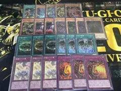 2026年最新】遊戯王 ユベルデッキの人気アイテム - メルカリ
