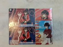 カラフルピーチ ゆあんくん トレカ