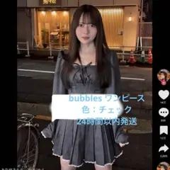 bubbles ガーリープリーツワンピース ブラック　チェック