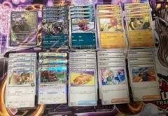 ポケカ仙人様 リクエスト 2点 まとめ商品