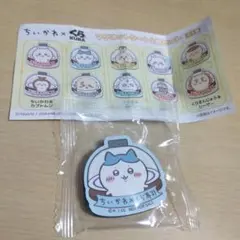 ちいかわ×くら寿司マグネットシート2個セット　ハチワレ&ラッコ