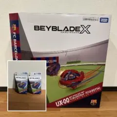 2026年最新】ベイブレードX ベイキックオフ バルセロナの人気アイテム