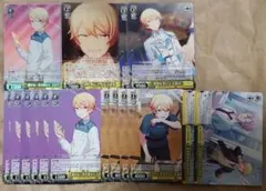 プロセカ ヴァイスシュヴァルツ 天馬司 まとめ売り SR RR R