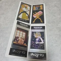 チェンソーマン きゃらくたぶるステッカーズレゼ、デンジ4枚セット新品！